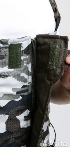 Костюм экстрим -45С