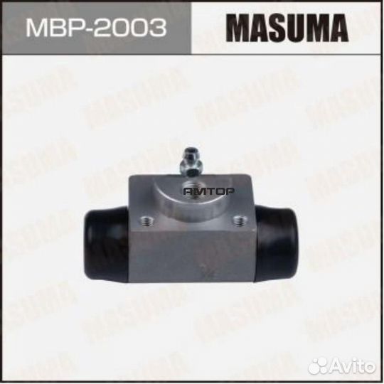 Masuma MBP-2003 Цилиндр тормозной рабочий Masuma M