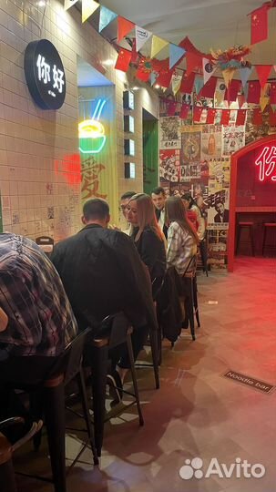 Требуется повар