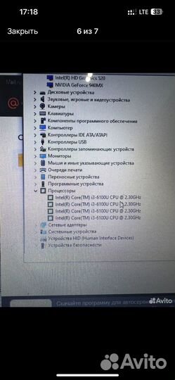 Ноутбук acer aspire