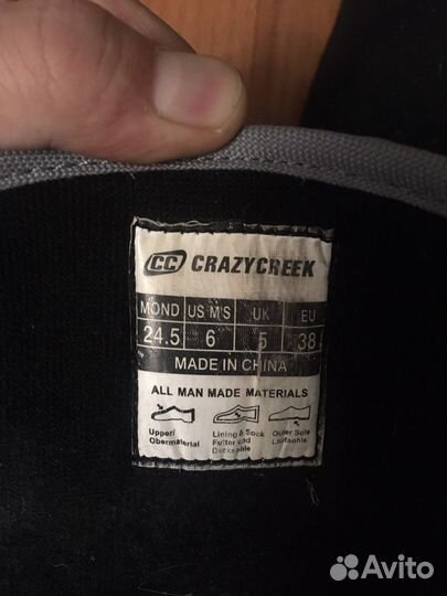 Сноубордические ботинки 37-38