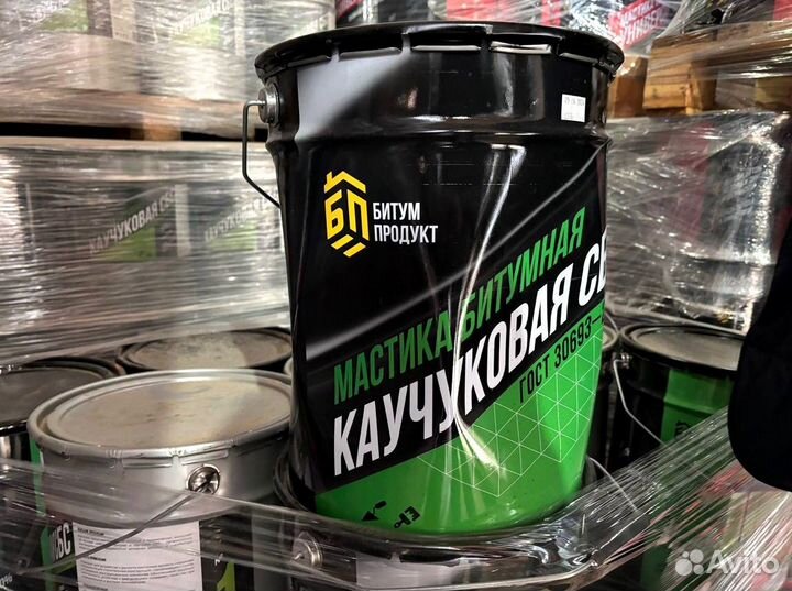 Битумная мастика