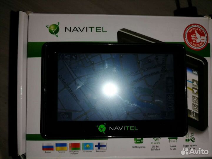 Автомобильный навигатор Navitel