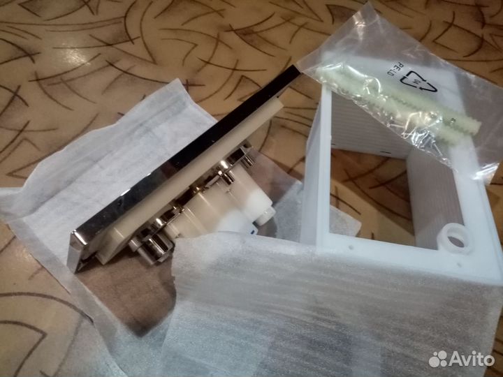 Кнопка для инсталяции am pm