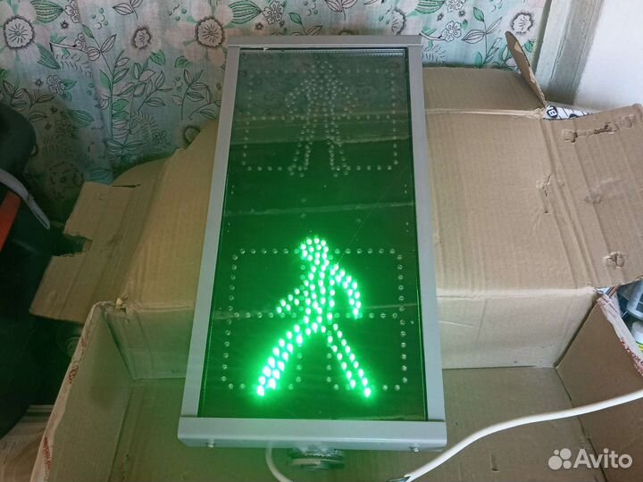 Светофор пешеходный