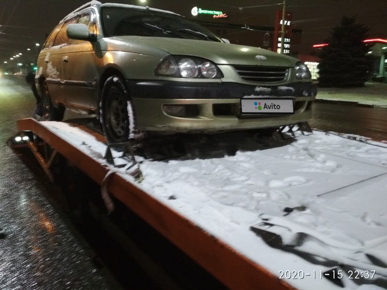 Toyota Avensis: фото владельца