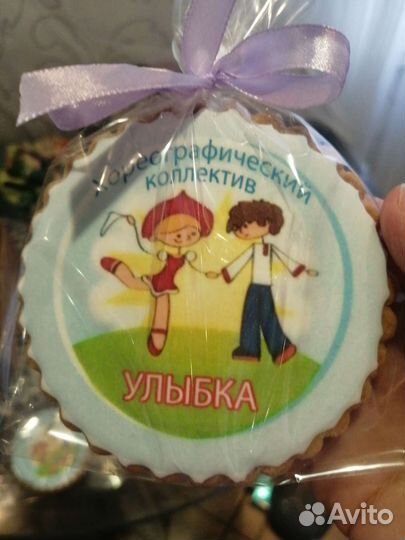 Имбирные пряники на заказ