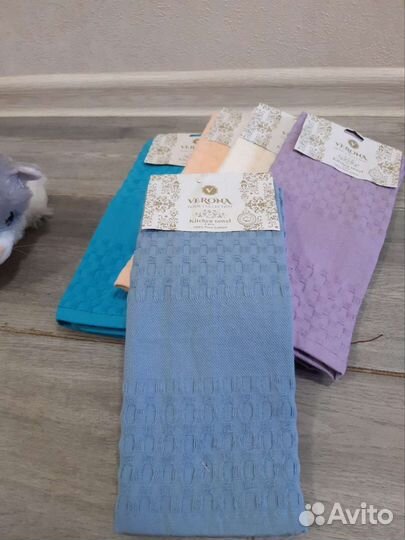 Полотенца для ног