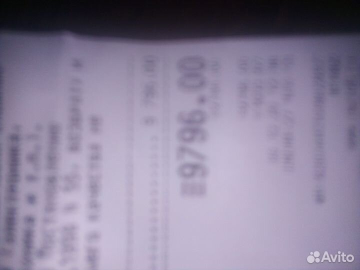 Мясорубка электрическая