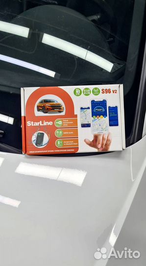 Сигнализация Starline S96 v2 ECO