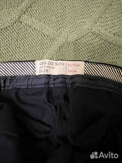 Школьные брюки 146