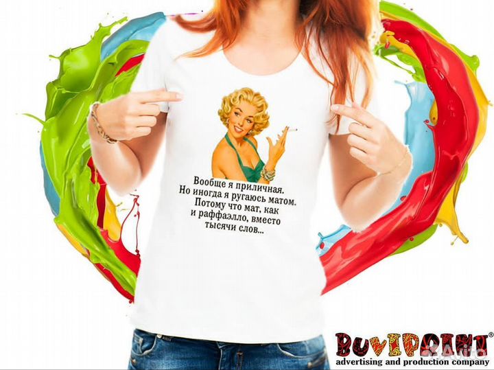 Печать на футболках