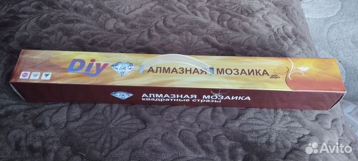 Алмазная мозаика