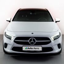 Mercedes-Benz A-класс 1.3 AMT, 2020, 107 320 км, с пробегом, цена 2 600 000 руб.