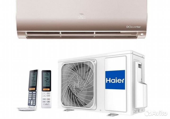 Наш сплит не просквозит