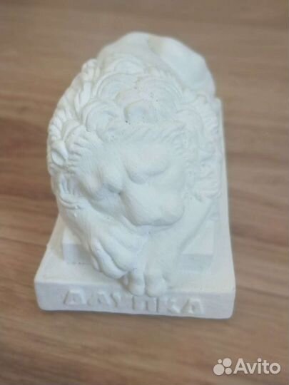 Фигурка льва из Воронцовского дворцасветится ночью