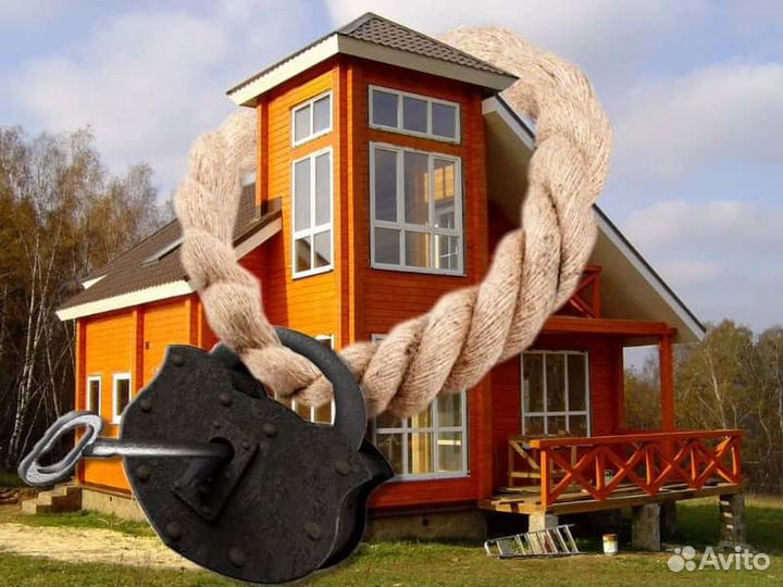 Сигнализация для Дома, Квартиры, Дачи, Гаража