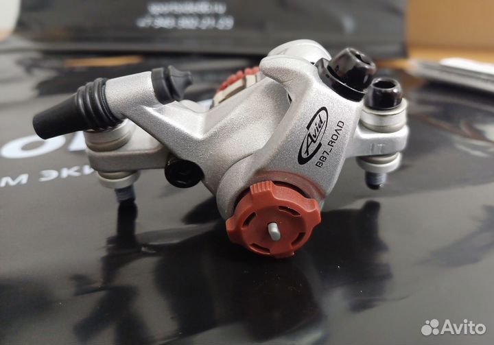 Sram Avid BB7 MTB Mechanical Суппорт Диск тормоза