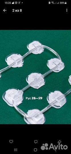 Удлинитель для гирлянды