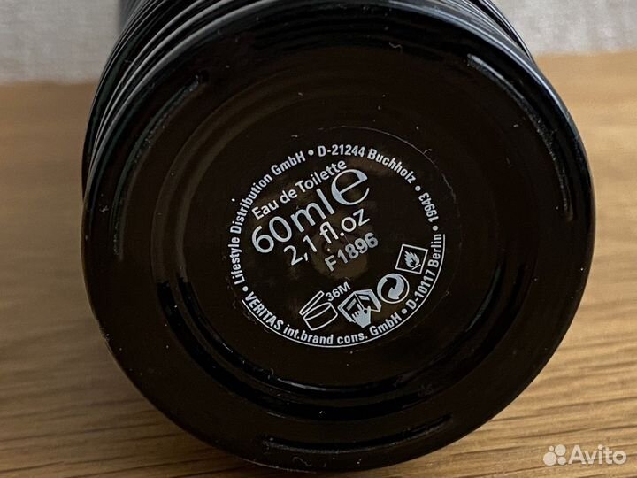 Мужская т/в Empire Man Star Wars Perfumes 60мл