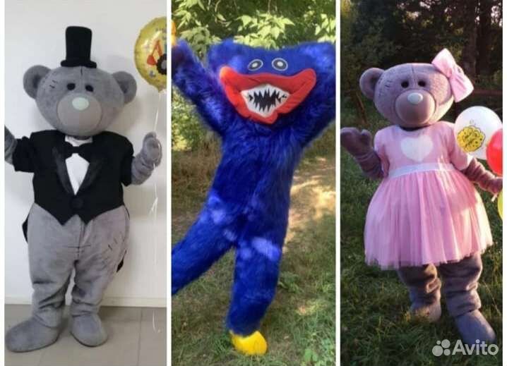 Поздравление от Мишки Тедди