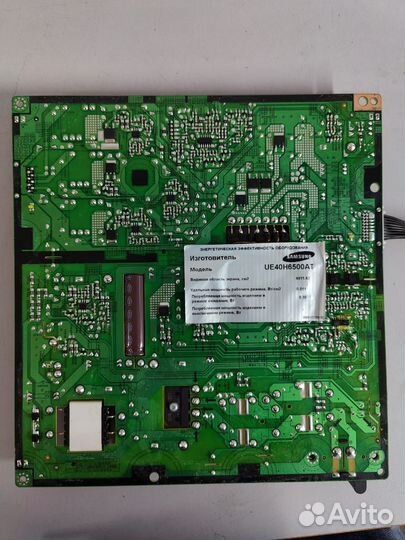 Блок питания BN44-00709A