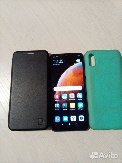 Xiaomi Redmi 9A, 2/32 ГБ