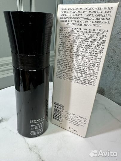 Giorgio Armani Code Eau de toilette