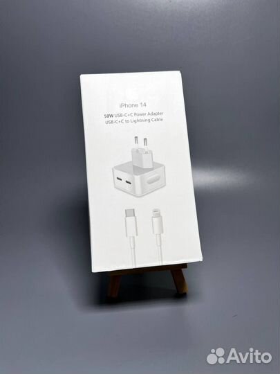 Блок питания apple 50w