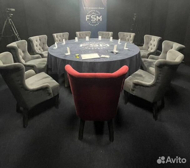 Ведущий игры мафия