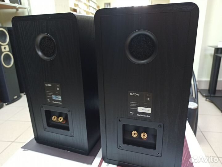 Полочная акустика Radiotehnika S-20N Black Ash