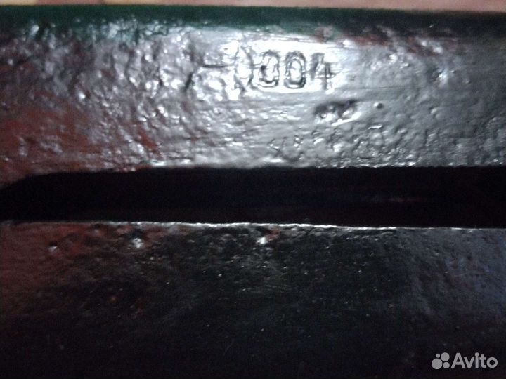 Инструмент