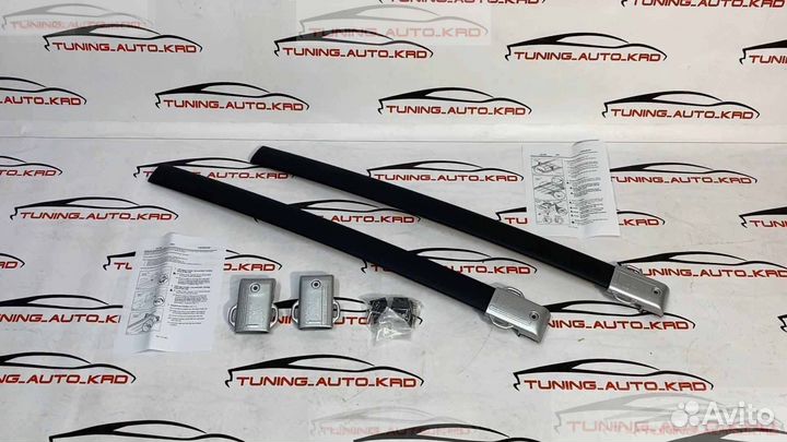 Рейлинги поперечные Lexus GX460 B2689