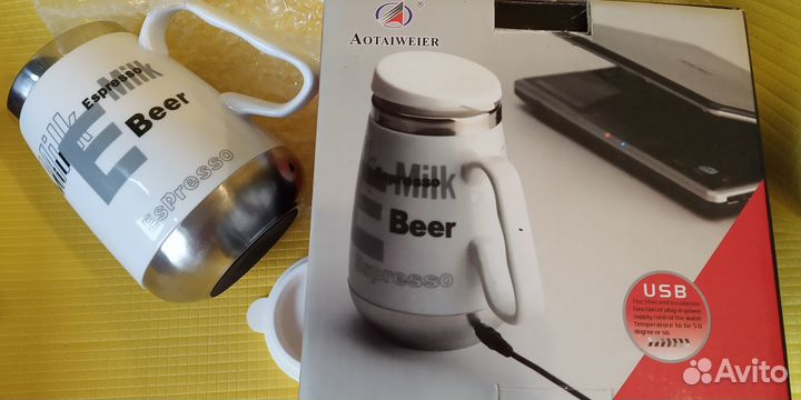 USB кружка Milk Latte.Термокружка с подогревом