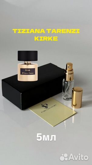Tiziana Terenzi Kirke 5мл разливная парфюмерия