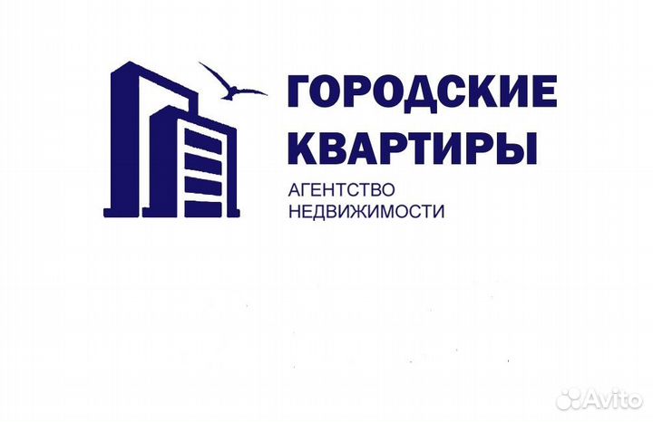 Агент по продаже недвижимости