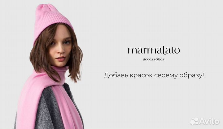 Продавец-кассир трц Мега