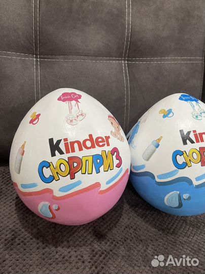 Киндер для свадебного конкурса (мальчик и девочка)