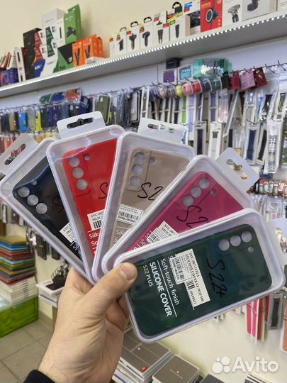 Чехлы, стекла Samsung Galaxy S22 Plus на бульваре)