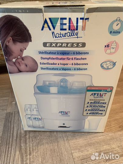 Стерилизатор philips avent