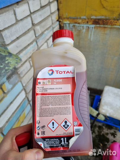 Total Fluid DA гидравлическая жидкость 1Л Синтетик