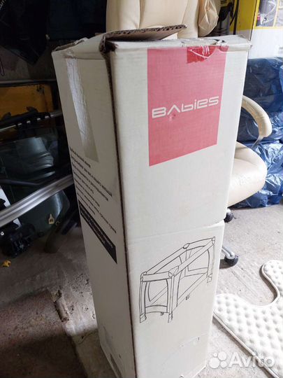 Детский манеж Babies (P-2HP)