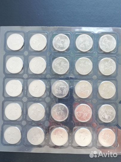 Юбилейные монеты 25 рублей