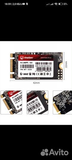Ssd диск msata Kingspec NT-512 512gb размеры 2242