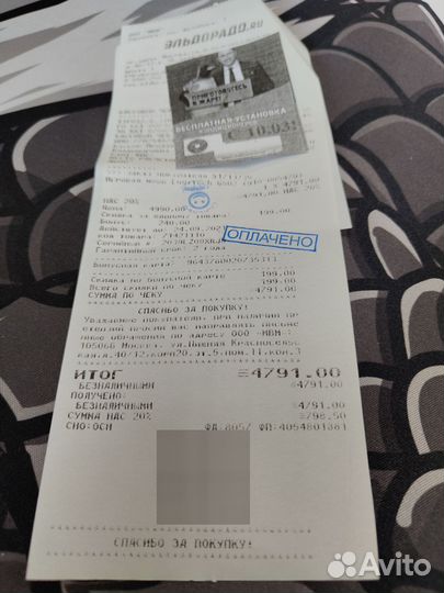 Мышь проводная Logitech G502 hero