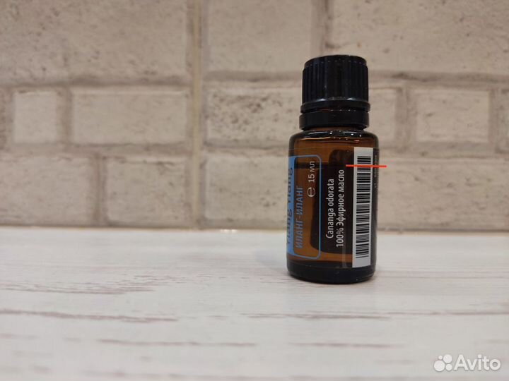 Эфирные масла doterra