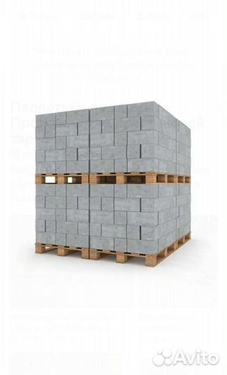 Поддоны деревянные