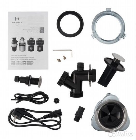 Измельчители пищевых отходов Harper HWD-600D01