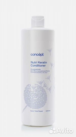Кондиционер 1000 мл для волос concept conditioner