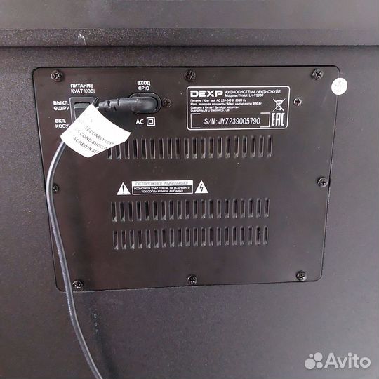 Колонка dexp